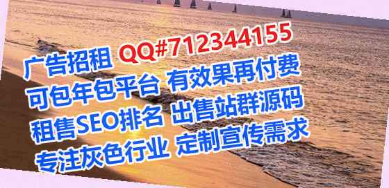 陈仓供卵模具事务所